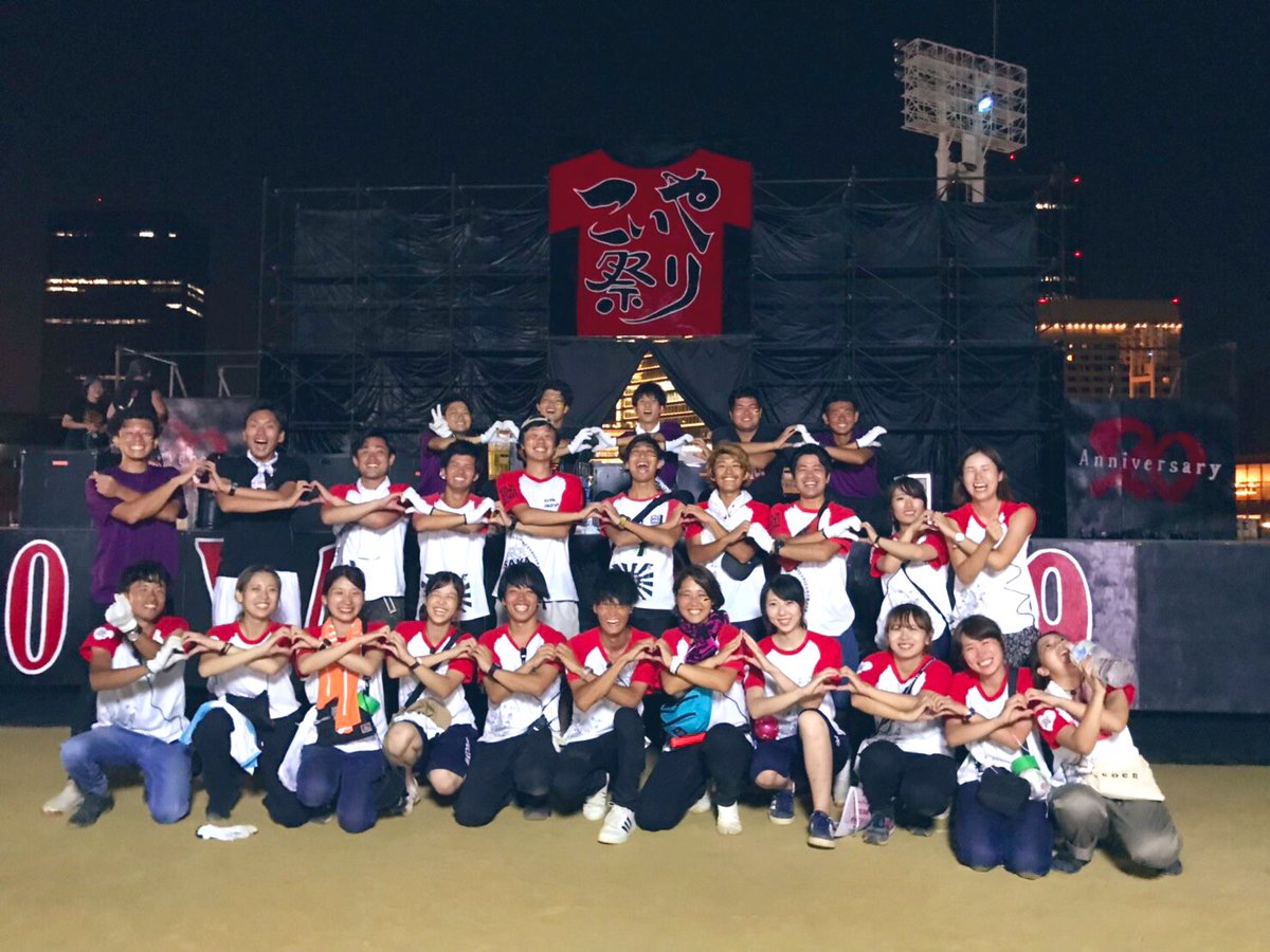 chanchan1228's tweet photo. 第20回こいや祭り！
嘉們はこいや祭りスペシャルコーポレーター(KSC)として、各地域会場の運営に携わらせて頂きました！

僕自身は、やぐら会場の会場統括をさせて頂き、大変貴重な経験をすることが出来ました！

スタッフも演舞も最高に楽しかったです！
皆さん、本当にありがとうございました！！ https://t.co/ZWqt3wCzd5