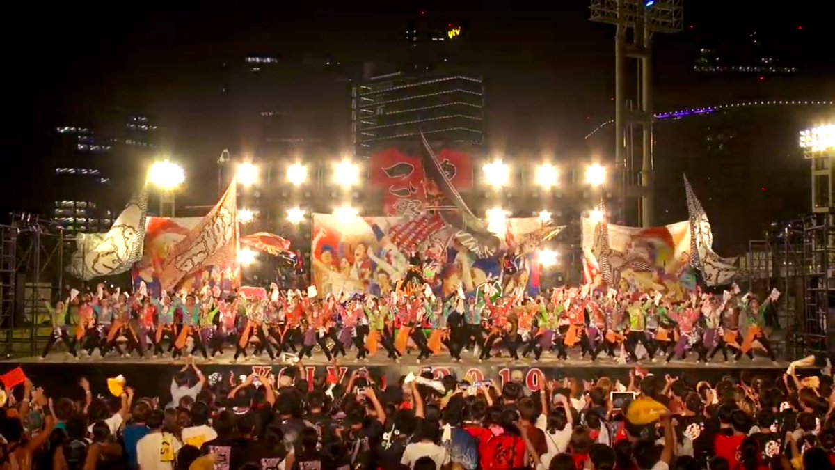 chanchan1228's tweet photo. 第20回こいや祭り！
嘉們はこいや祭りスペシャルコーポレーター(KSC)として、各地域会場の運営に携わらせて頂きました！

僕自身は、やぐら会場の会場統括をさせて頂き、大変貴重な経験をすることが出来ました！

スタッフも演舞も最高に楽しかったです！
皆さん、本当にありがとうございました！！ https://t.co/ZWqt3wCzd5