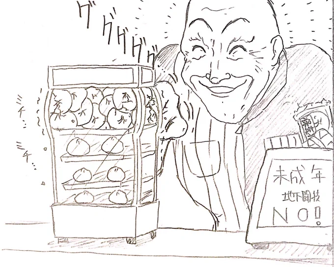 #9月になったので自己紹介日本で数少ないスペック絵描きですスマブラもMTGもします 