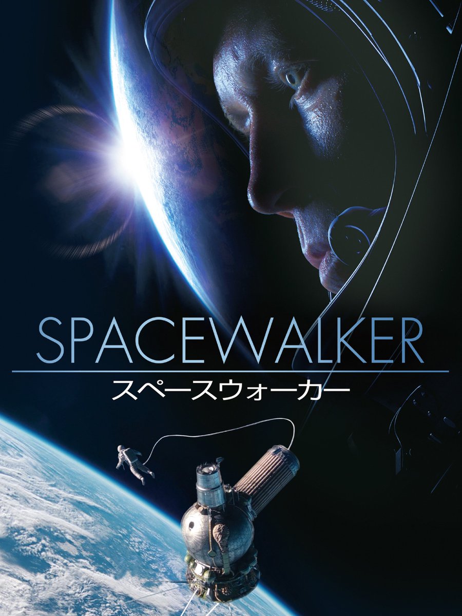 ウラジミール ｍ コマロフ 47skiquisbfvuly توییتر