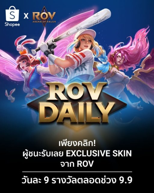 Coreal tweet media