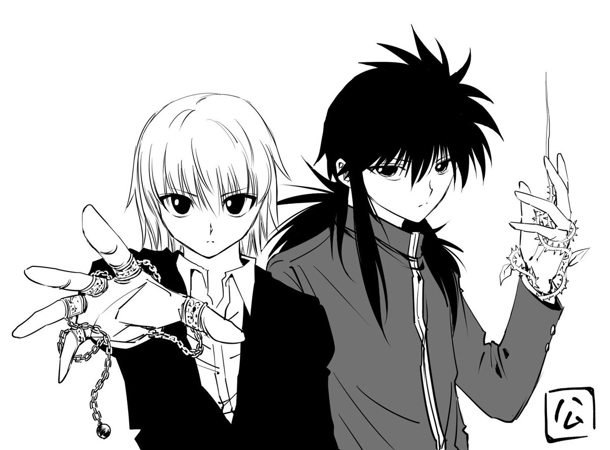 ハム 9 9 蔵クラ