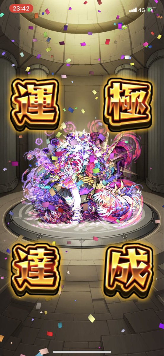 ミオル( ´灬` ) tweet media