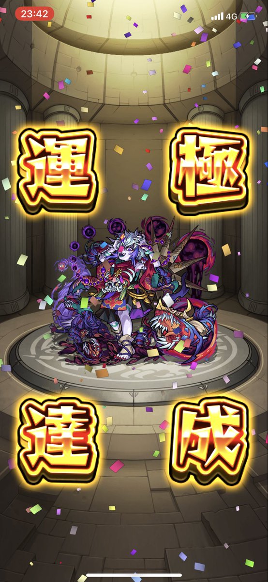 ミオル( ´灬` ) tweet media