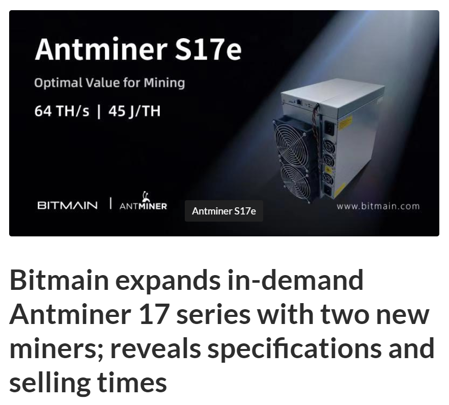 bitmain s17e