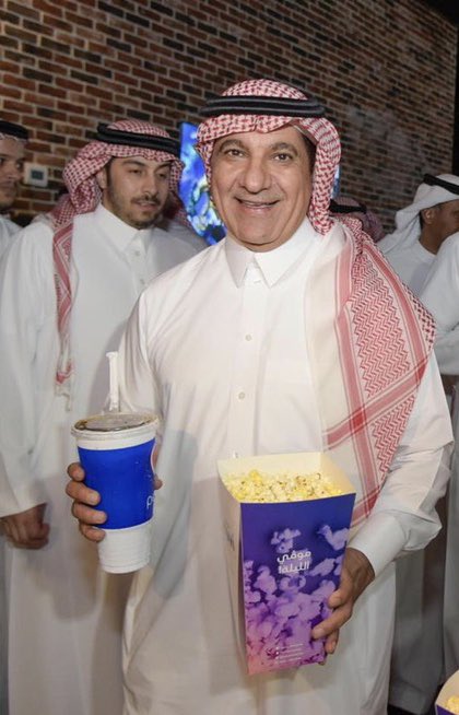 nblqht's tweet photo. اخيرا... #اقاله_داود_الشريان
هم وزاح! عقبال آكل الفشار! https://t.co/YJy7nP47qY