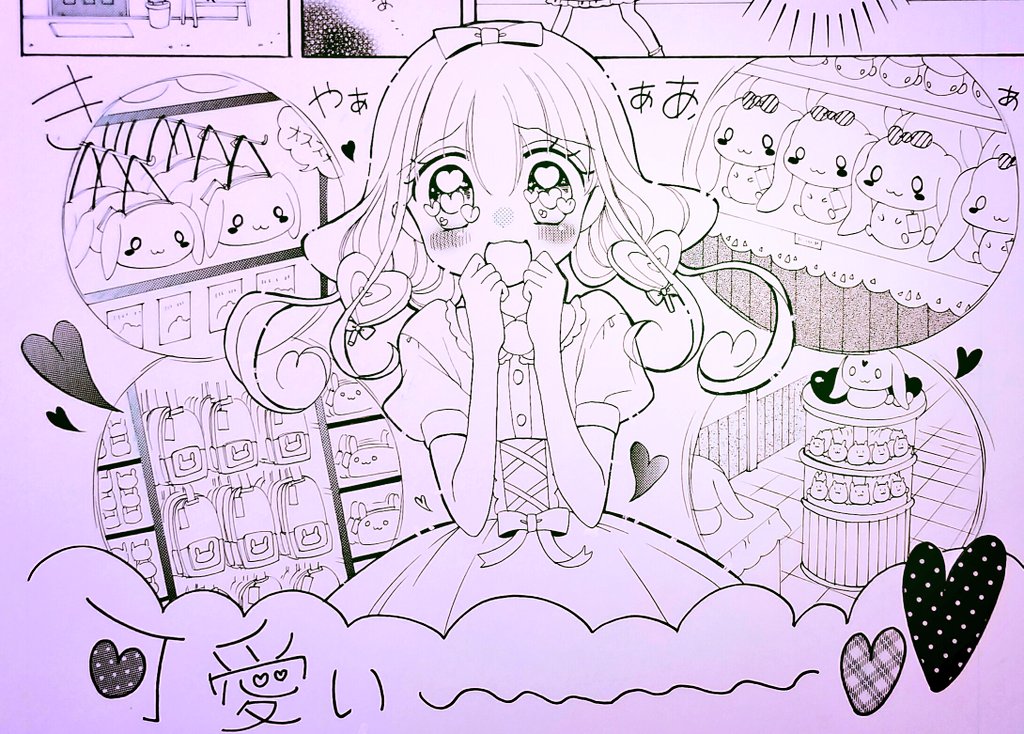 花咲ちゆ お絵描きvtuberさきちゅ 今作は趣味に走ってます T Co Fxmmpivmgn Twitter