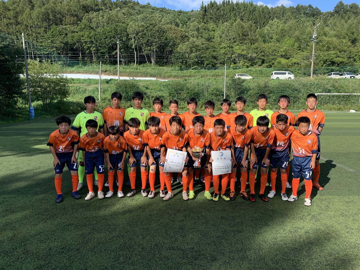 Ac長野パルセイロアカデミー Ar Twitter 長野県クラブユースサッカー選手権大会u14 準決勝 Vs Fc Cedac 前半0 0後半2 0合計2 0 決勝 Vs 松本山雅fc 前半0 0後半0 2合計0 2 今大会の結果により10月に富山県で開催される北信越大会の出場権を獲得しました ご声援 Ac長野パルセイロアカデミー Ar Twitter 長野県クラブユースサッカー選手権大会u14 準決勝 Vs Fc Cedac 前半0 0後半2 0合計2 0 決勝 Vs 松本山雅fc 前半0 0後半0 2合計0 2 今大会の結果により10月に富山県で開催される北信越大会の出場権を獲得しました ご声援