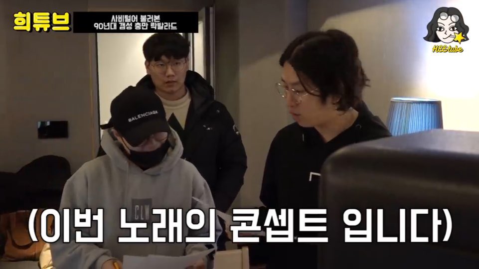 I resigned from my job, superjunior manager.

Thanks for all E.L.F and Petals.

I've recived unexpected gifts.

Whenever, Wherever you meet me, I'll buy something drinks or coffee.

#sm엔터테인먼트 #김희철 #희철 #려욱 #ryeowook #Heechul 
#슈퍼주니어 #SUPERJUNIOR #Manager