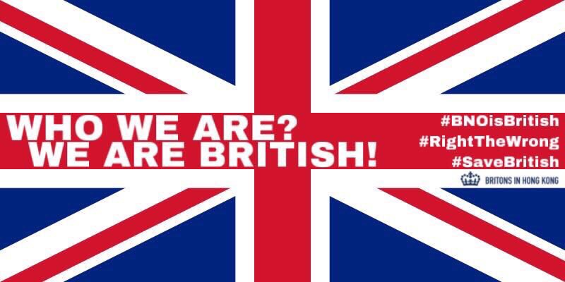 WHO ARE WE?
WE ARE BRITISH!                            
#SaveBritish #RightTheWrong #WeAreBritish #BNOisBritish