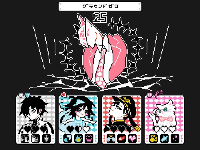 格ゲーのtwitterイラスト検索結果 古い順 格ゲーのtwitterイラスト検索結果 古い順