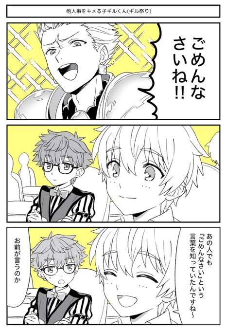 さっこ Mimiputiの漫画作品一覧 人気順 さっこ Mimiputiの漫画作品一覧 人気順