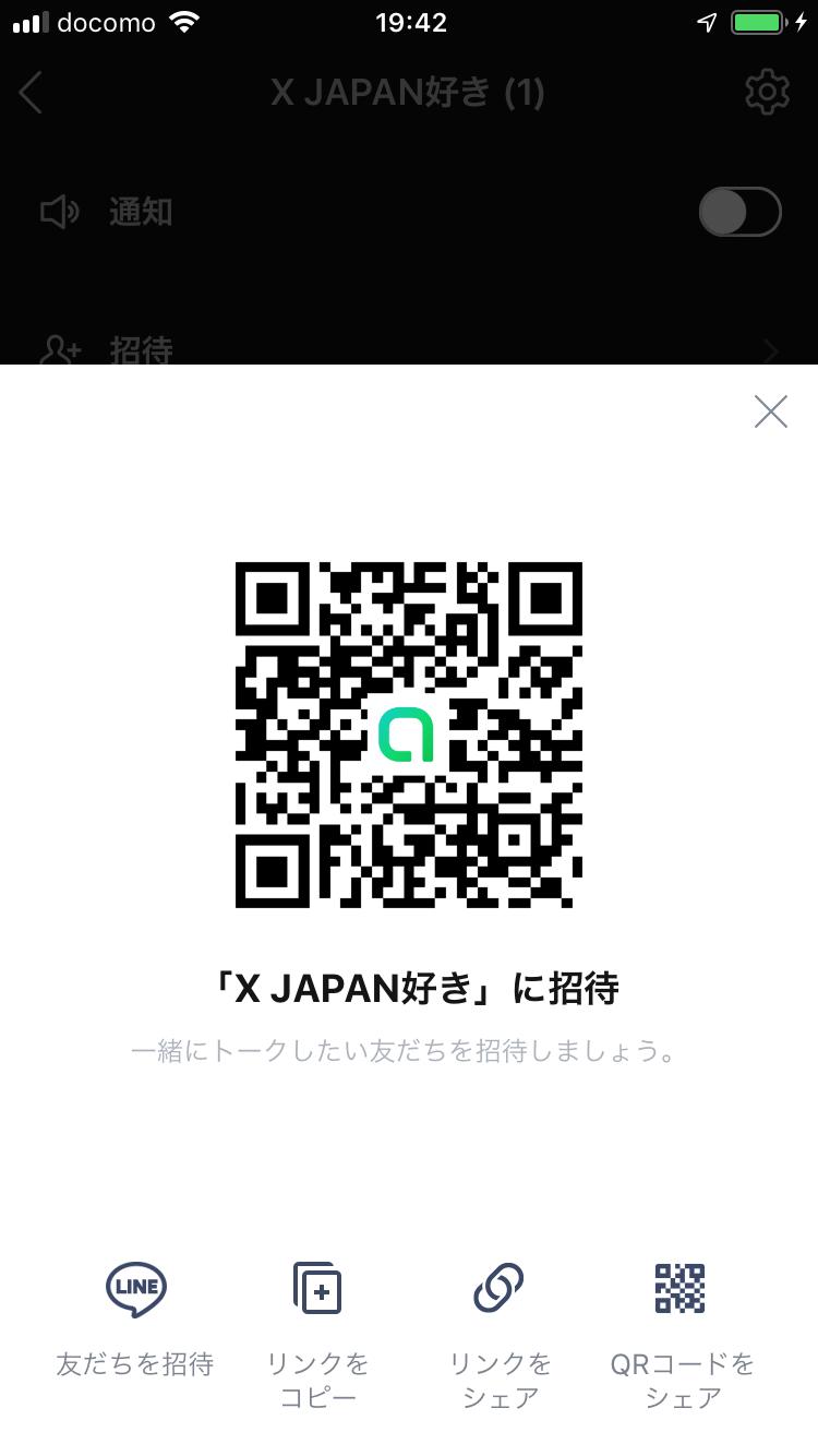 読書好き大日本帝国人 大和民族万歳 9cahbgcjlmj100i Twitter