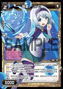スマホ太郎のtwitterイラスト検索結果 古い順