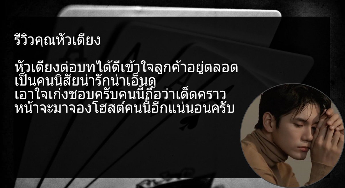 @CLOSE tweet media