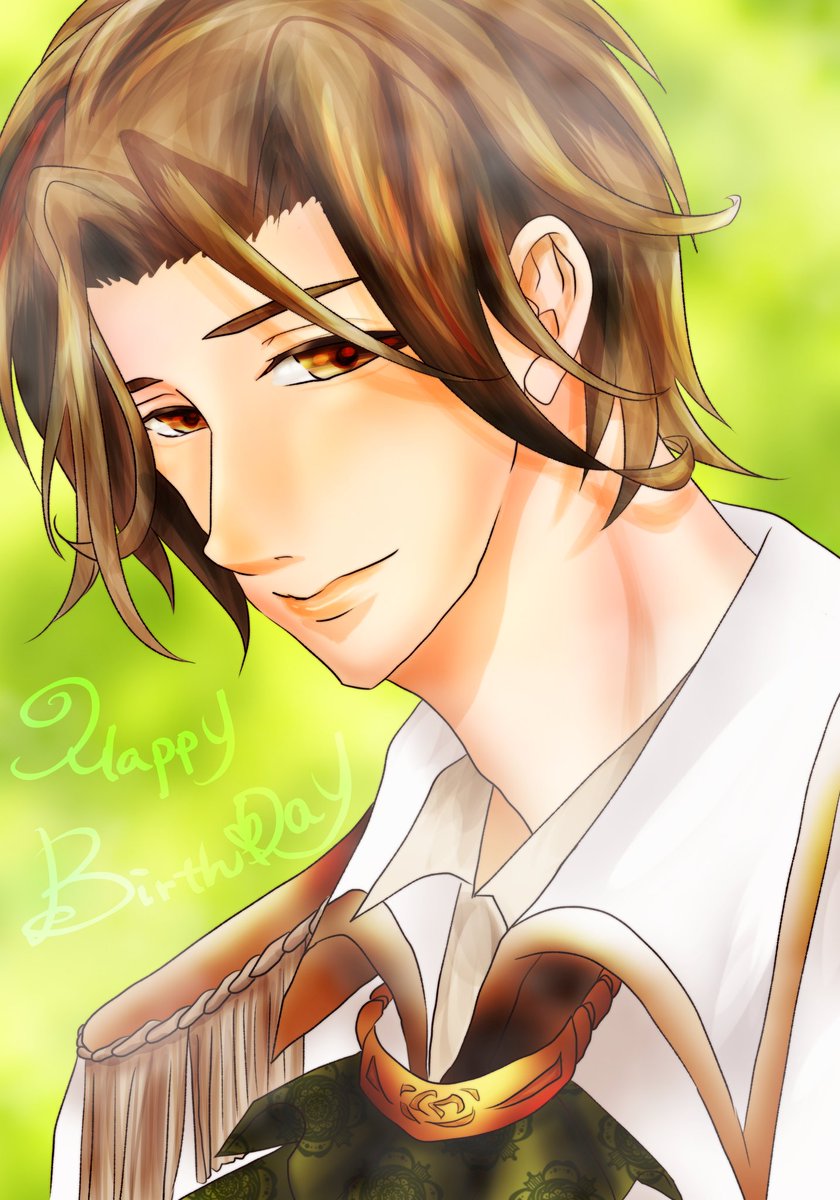 ロベールbirthday ロベールbirthday