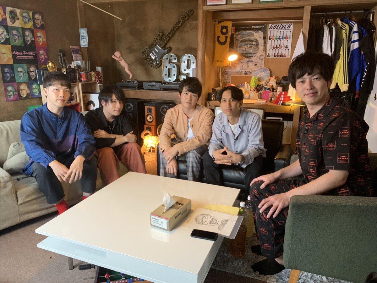 69 号室 の 住人