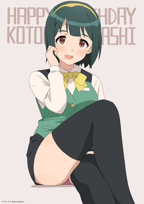 🐣「えっ…! プロデューサーさん、私の誕生日を覚えてて下さったんですか!? あ、ありがとうございますっ! …でも、いくつになったかは聞かないでくださいね。」
#ミリフェチ
#音無小鳥生誕祭
#音無小鳥生誕祭2019 