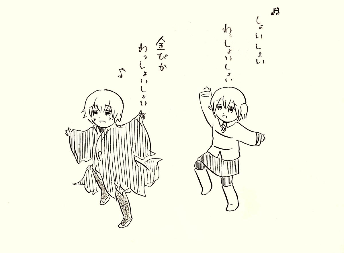 @reikasankawaii 