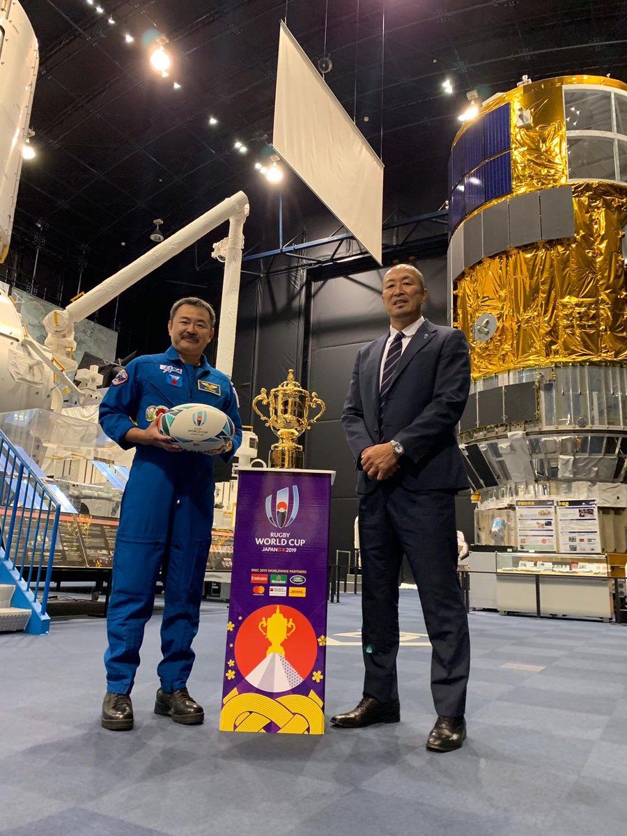 rugbyworldcup's tweet photo. Space! The final frontier - these are the voyages of the Webb Ellis Cup. Today the 🏆 visited the Japan Aerospace Exploration Agency to meet Astronaut and huge rugby fan Akihiko Hoshide. After a tour around the 🏆 got a chance to check out a simulator! #RWC2019 https://t.co/6xQxk1ve2E