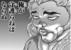 リシテアと結婚するまで見た目かわいいな～子供扱いしたら怒るロリねなるほどね～って感じだったのに結婚した今完全にこれになってる 