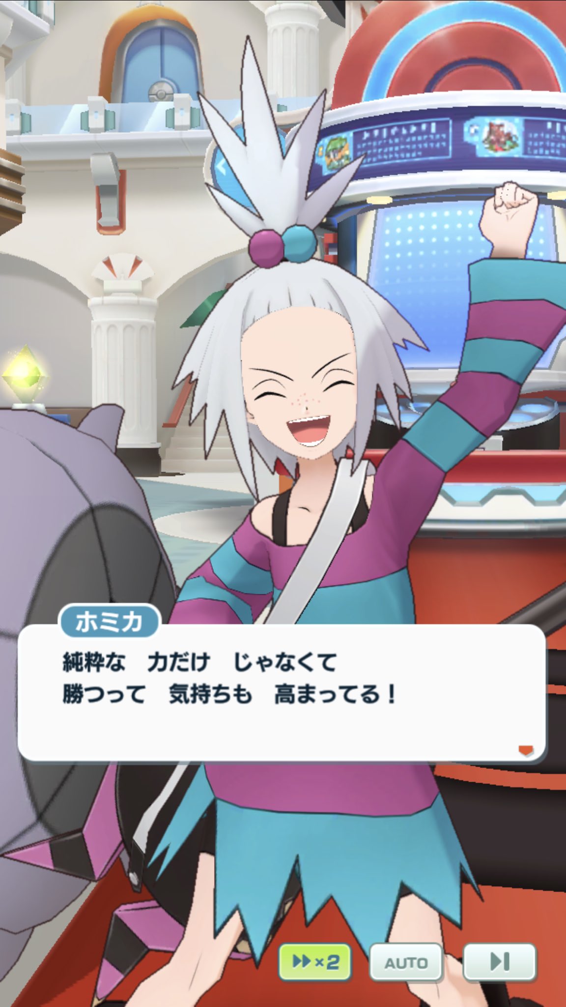 ナっちゃん Pokemon Pkmn051 Twitter