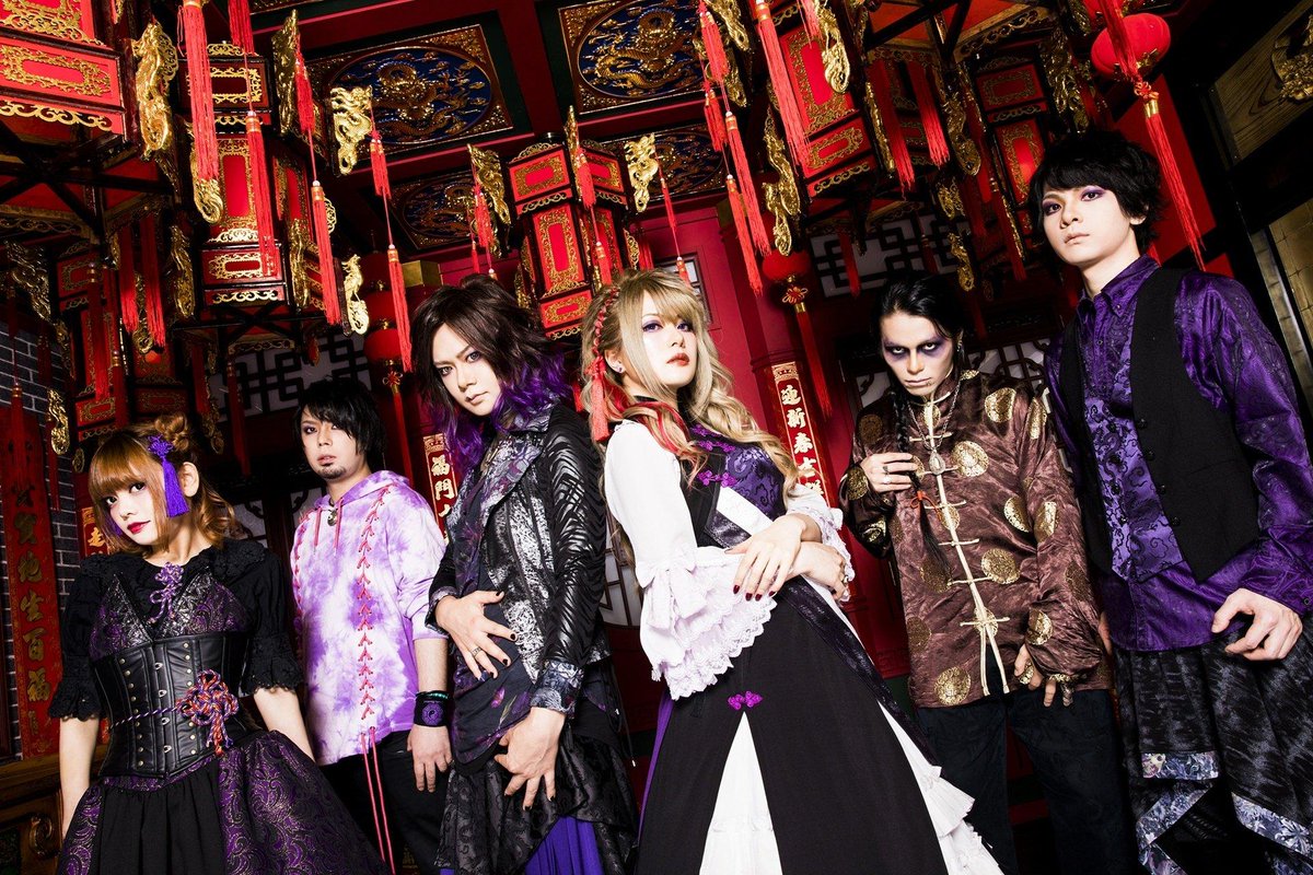 JRock_247's tweet photo. Metal Matsuri – All-Japanese metal festival ready to rock London led by headliners Unlucky Morpheus &amp; Mary's Blood!
#MetalMatsuri #JRock #UnluckyMorpheus #MarysBlood #metal @ankimo_official @marysblood_Info @ORIONlive_UK
https://t.co/GQUYQXzUGn https://t.co/MFQwsS5jqL