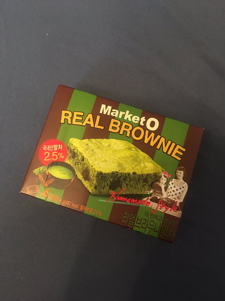 This is actually the only  #matcha that I’ve tried in Korea haha (there aren’t a lot of matcha on their menu, at least on the cafes that we’ve visited. Figured they really are suckers for coffee) chocolate is more prominent than the actual matcha  anyway, brownie’s good