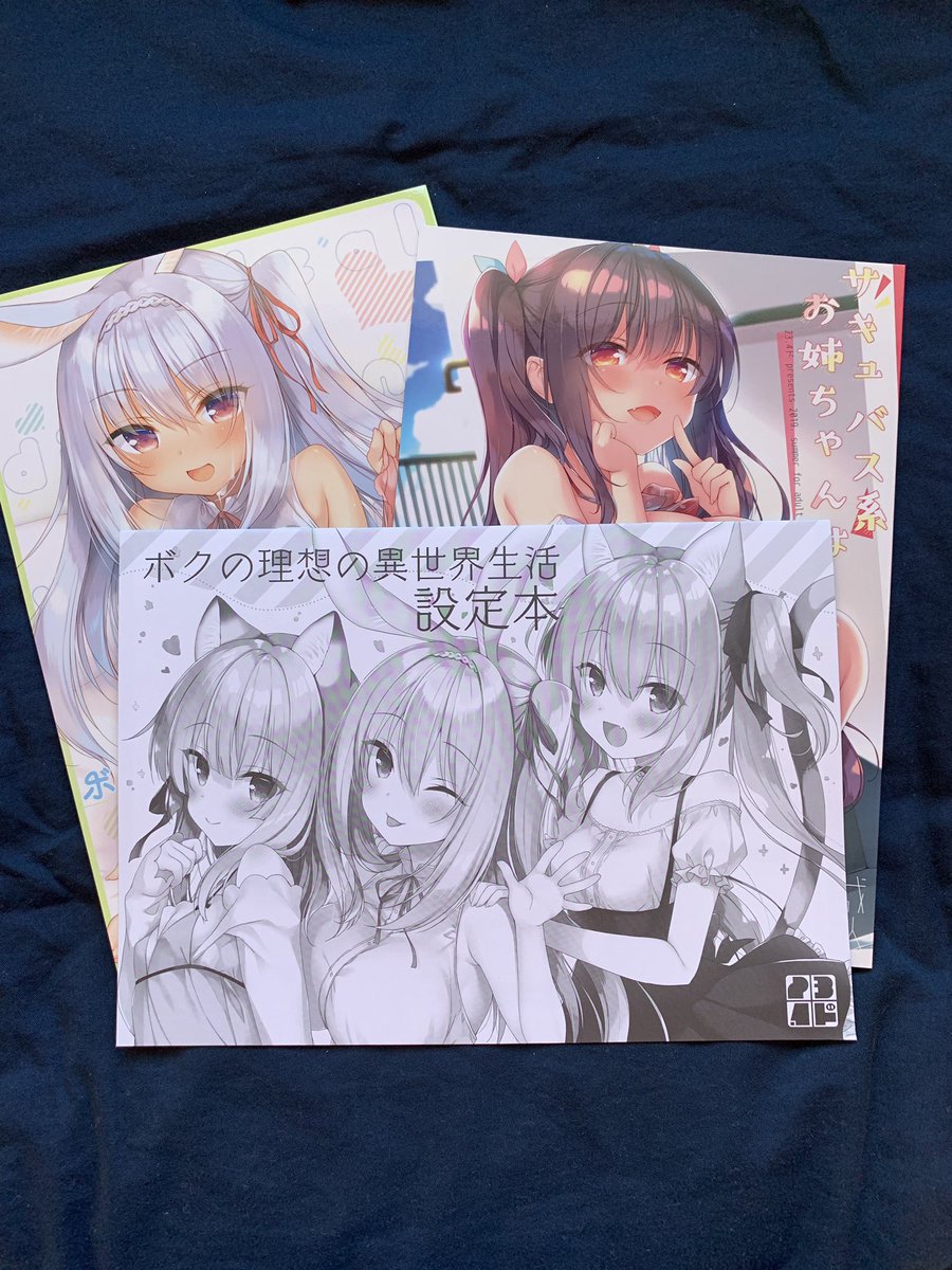 ゆうき على تويتر イチリさん Itiri 23 4ド こちらもこみトレ初参戦の人気絵師さん 今回の夏コミ新刊のウサミミのラビメアちゃんが一目惚れで好きすぎてヤバイ サキュバスお姉ちゃんも巨乳ツインテjkと好きな要素盛りだくさん イチリさん よく分かってらっしゃる 次