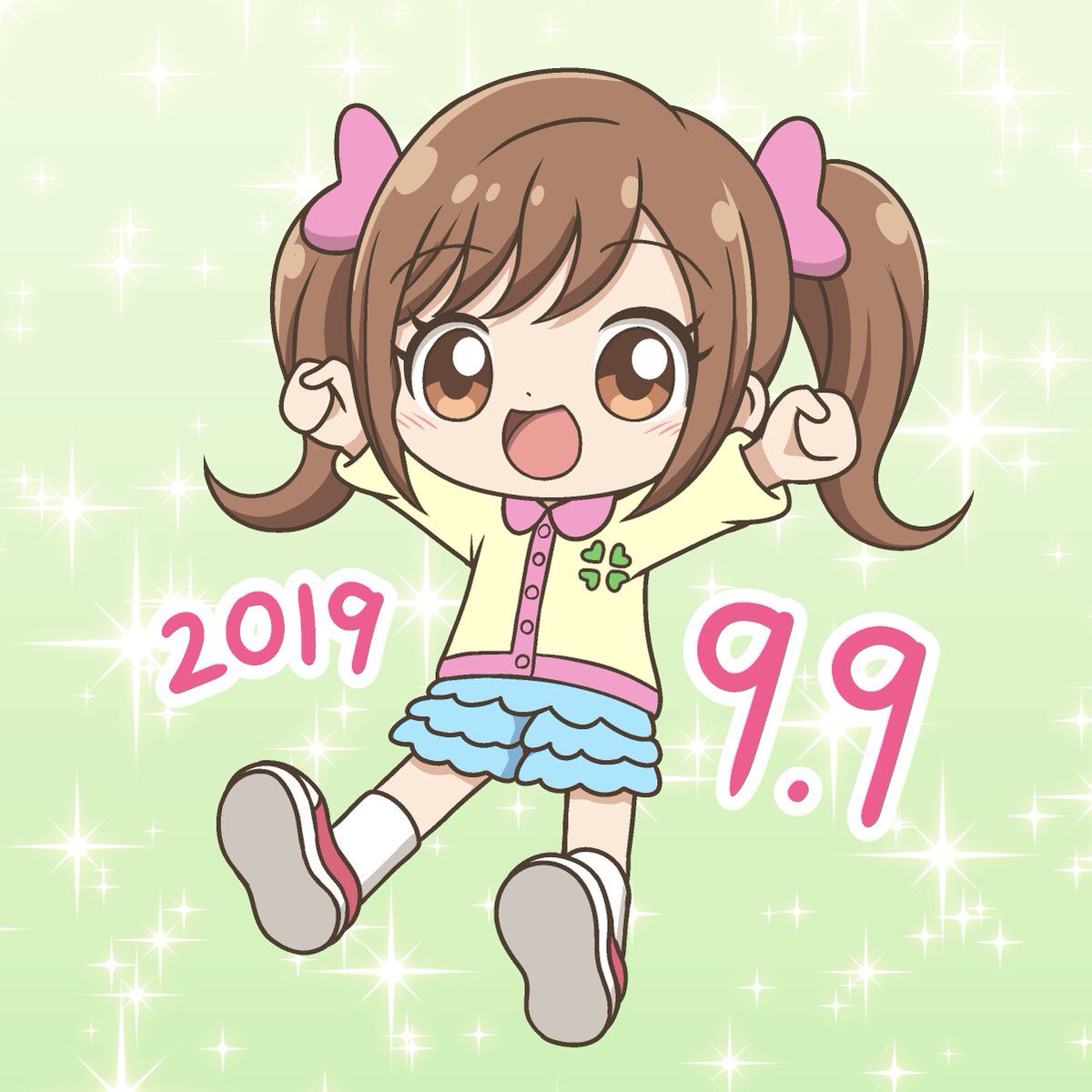 加ト しゅん 本日9月9日は ヒミツのここたま の主人公四葉こころちゃんのお誕生日 小サイズのこころちゃんでお祝いイラストを描きました はるかわいい ならぬ こころかわいい です Cocotama 四葉こころ生誕祭19 T Co Jlffs4fcmg