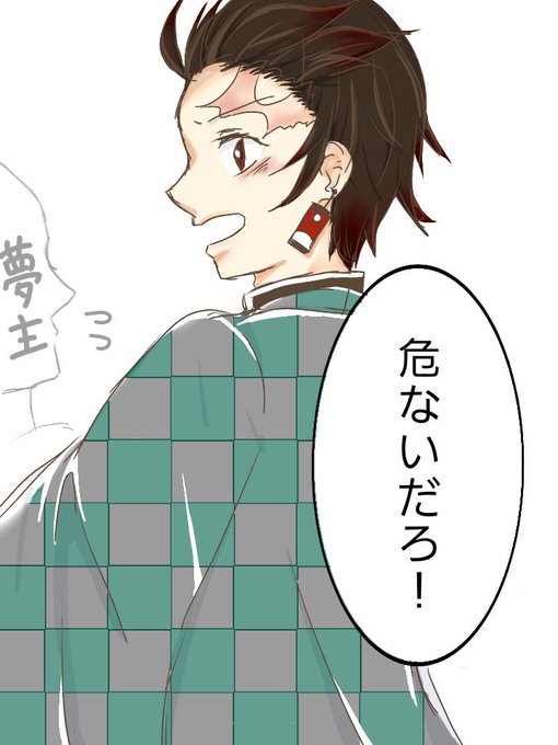 Kmtプラスのtwitterイラスト検索結果