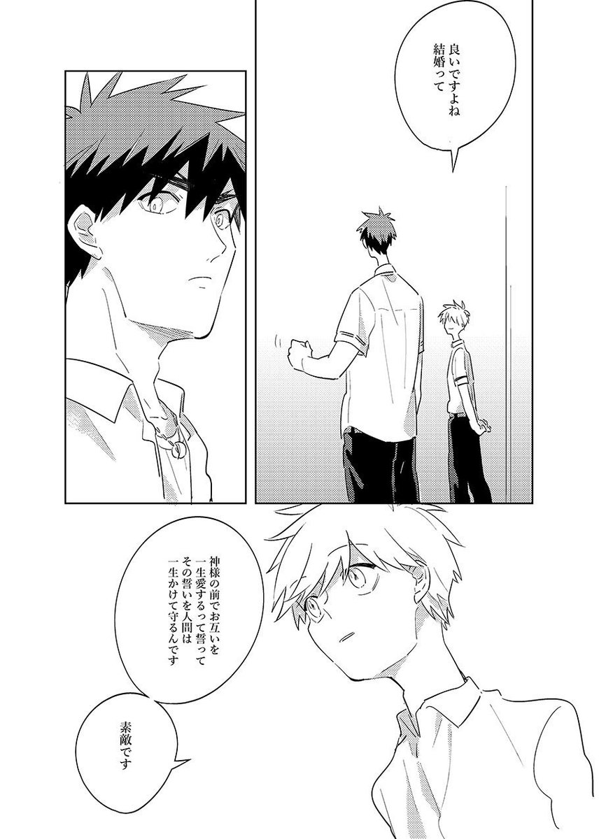 ② 