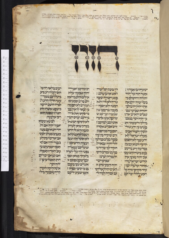 BDLSS's tweet photo. As of today, MS. Bodl. Or. 804 is still the biggest thing in Digital Bodleian. It's the third volume of a Hebrew Bible, digitized for our #PolonskyProject. We caught it on video last summer: https://t.co/7vnbDW29NZ
https://t.co/I75uTBzlnC https://t.co/PBhEOk4OuJ