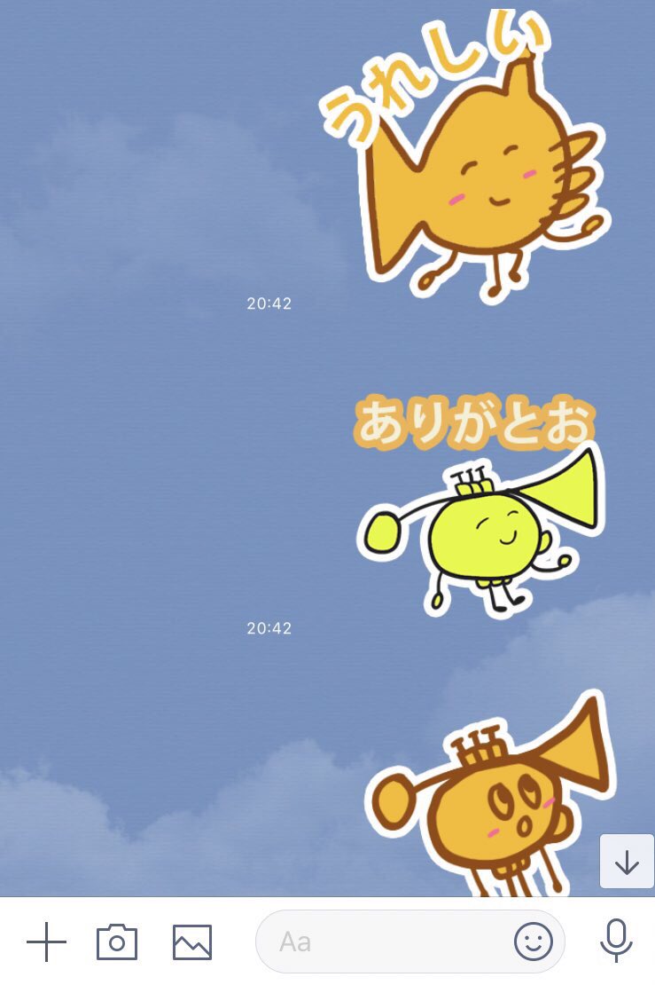 トランペットくん Lineスタンプ Trumpetdosukoi Twitter