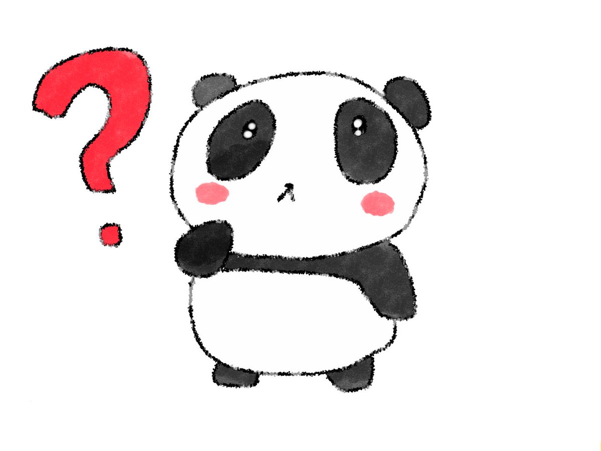 パンダ の イラスト 無料 イラストが最高です パンダ の イラスト 無料 イラストが最高です