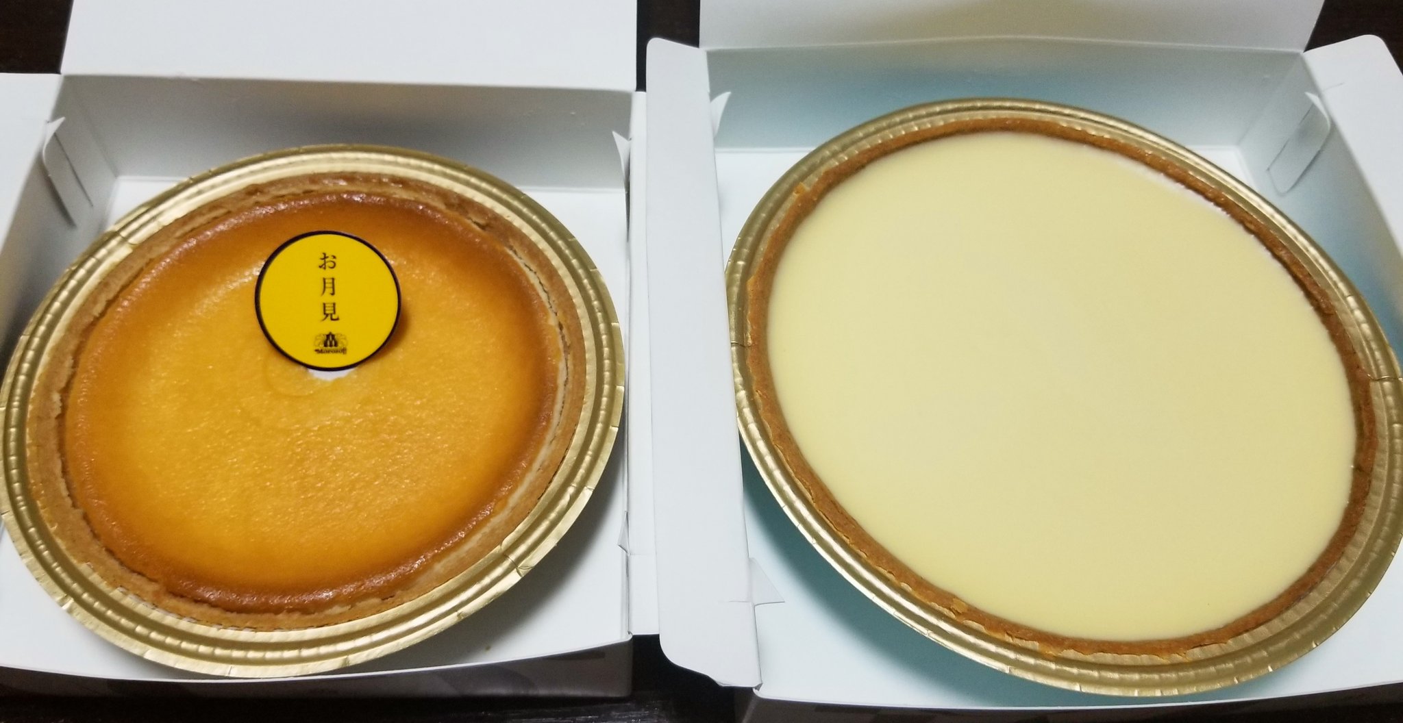 たぬちゃん 誕生日ケーキは 別腹 ﾉって言ったら ダメですか モロゾフの チーズケーキ は 旨いのです モロゾフ デンマーククリームチーズケーキ レアチーズケーキ T Co Mda3xgdlj5 Twitter