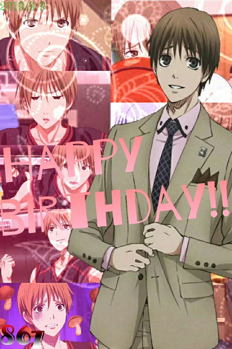 9月9日は桜井良の誕生日のtwitterイラスト検索結果 9月9日は桜井良の誕生日のtwitterイラスト検索結果