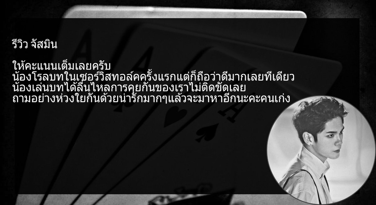 @CLOSE tweet media
