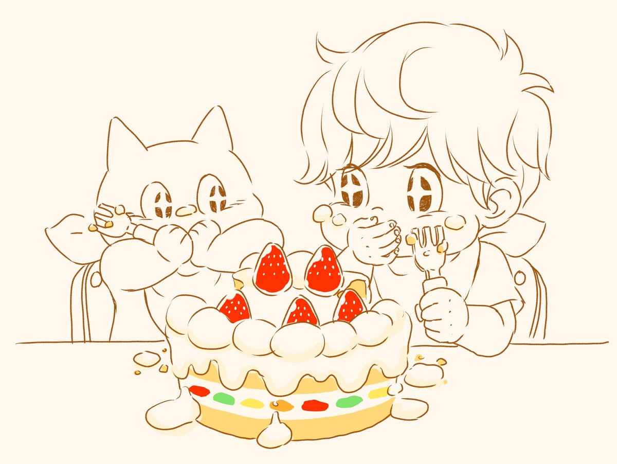 ホール食い ホール食い
