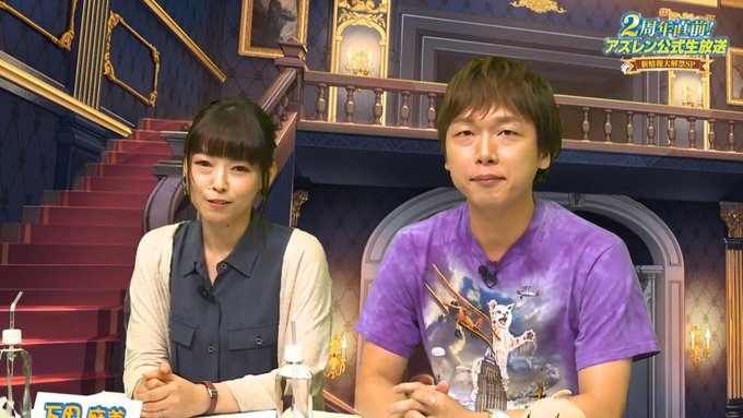 アズールレーンで 立花慎之介 が話題に アズレン トレンディソーシャルゲームス アズールレーンで 立花慎之介 が話題に アズレン トレンディソーシャルゲームス