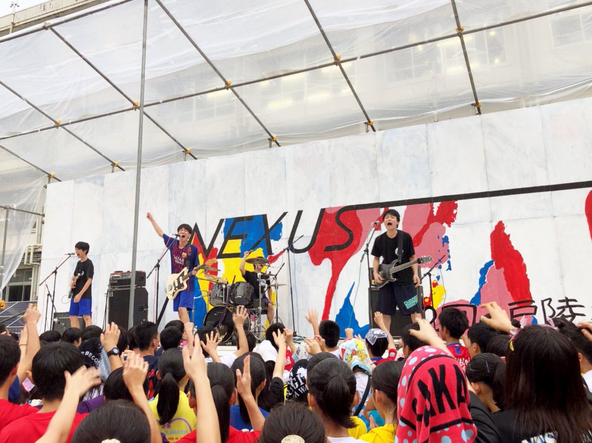 PaRaBoLatory's tweet photo. 「おれは幸せ者さ！！！！」

#戸陵祭 #NEXUS #厚高最高 https://t.co/qHgk7Cqvwy