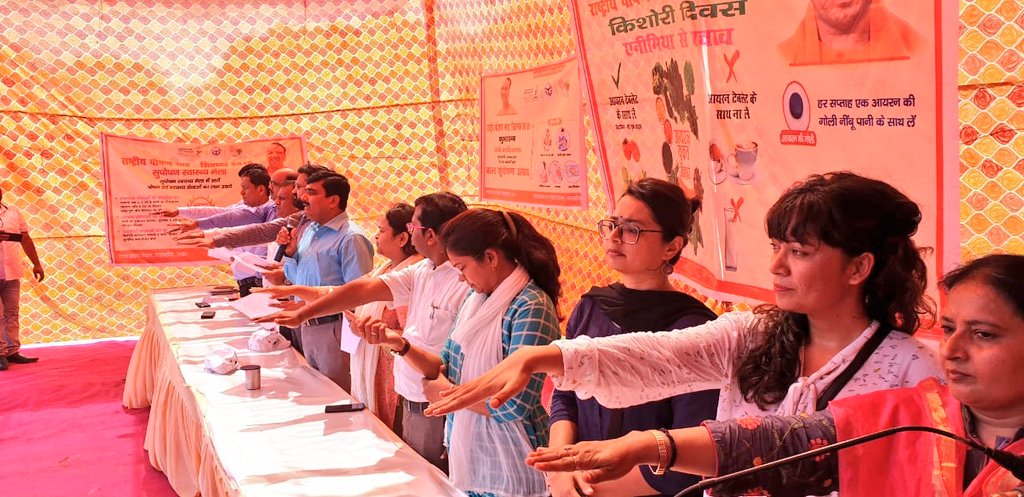 Suposhit Shahjahanpur (@poshanspn) on Twitter photo #CycleRally flagged off by <a href="/dmupsha/">DM SHAHJAHANPUR</a>
Celebrating Kishori Diwas with a community #healthcamp
BMI, Hb screening of adolescent girls, counselling and admission corners set up with #health, #education, <a href="/icds_up/">बाल विकास विभाग</a> and FCS
<a href="/CMOfficeUP/">CM Office, GoUP</a> <a href="/tatatrusts/">Tata Trusts</a>
#PoshanMaah2019 #SahiPoshanDeshRoshan #CycleRally flagged off by <a href="/dmupsha/">DM SHAHJAHANPUR</a>
Celebrating Kishori Diwas with a community #healthcamp
BMI, Hb screening of adolescent girls, counselling and admission corners set up with #health, #education, <a href="/icds_up/">बाल विकास विभाग</a> and FCS
<a href="/CMOfficeUP/">CM Office, GoUP</a> <a href="/tatatrusts/">Tata Trusts</a>
#PoshanMaah2019 #SahiPoshanDeshRoshan