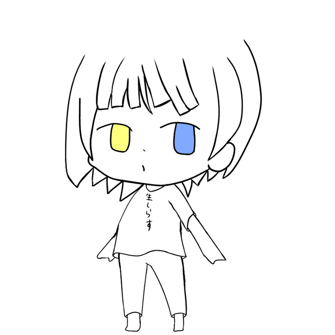 すべてのイラスト画像 50 素晴らしい高 画質 イラスト 我々 だ ミニキャラ