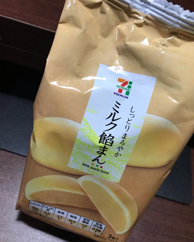 ジェネリック通りもん