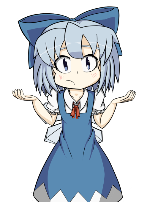 Cirnoのtwitterイラスト検索結果 Cirnoのtwitterイラスト検索結果
