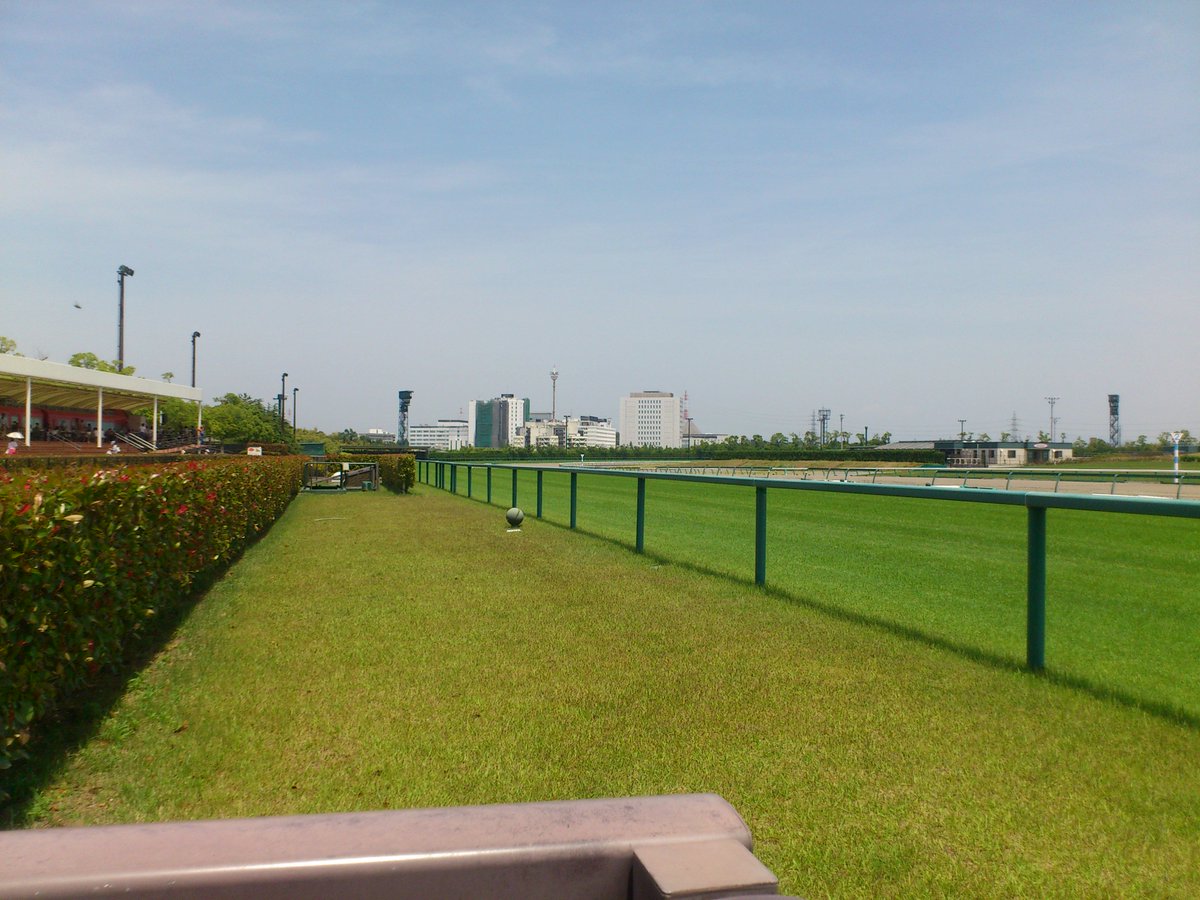 Ruby Emmeline 中京競馬場から藤田医科大学病院 18年5月27日撮影 藤田靖博士の息子で藤田学園創業者の 藤田啓介先生は 桶狭間に大学をつくりたいと中京競馬場の向こうの田楽ケ窪に藤田医科大学を建設したと司馬遼太郎が書いています 街道をゆく43 Ruby Emmeline 中京競馬場から藤田医科大学病院 18年5月27日撮影 藤田靖博士の息子で藤田学園創業者の 藤田啓介先生は 桶狭間に大学をつくりたいと中京競馬場の向こうの田楽ケ窪に藤田医科大学を建設したと司馬遼太郎が書いています 街道をゆく43