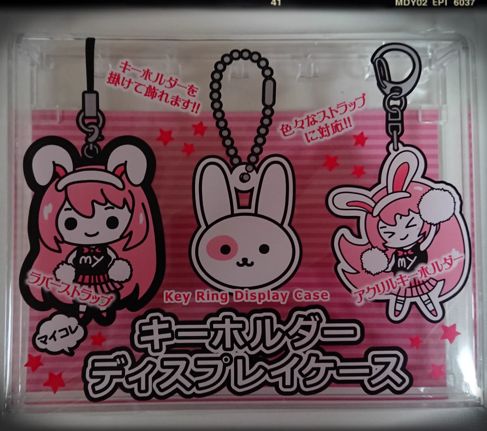 まな HandmadeARASHI on X: 