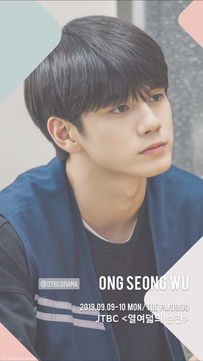 spring_825's tweet photo. 열여덟의순간 못 보내😭최준우😭옹성우😭 https://t.co/zU16pRjN98