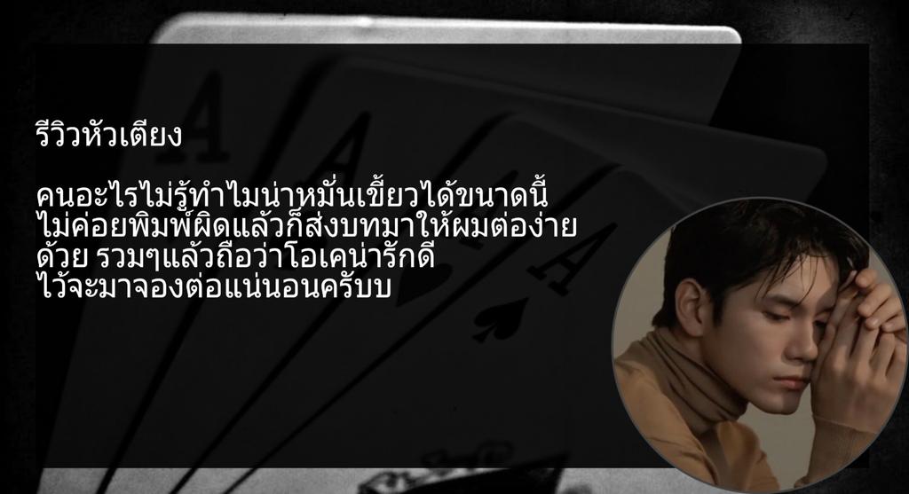 @CLOSE tweet media