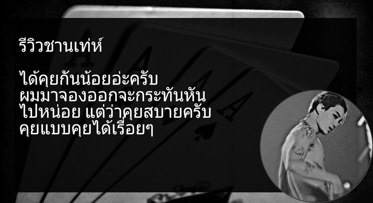 @CLOSE tweet media
